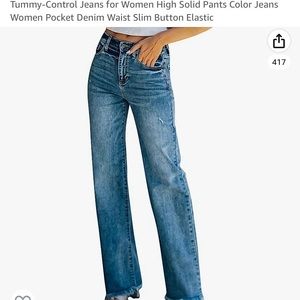 Cute wide leg jeans from Amazon, never worn, brand new with tags.